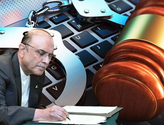 پی ای سی اے بل اور ہمارا آئینی امتحان