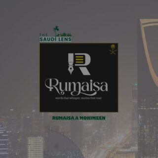 وهمُ الهدوء.. فيما يبقى الاستقرار عصيّاً على التحقّق