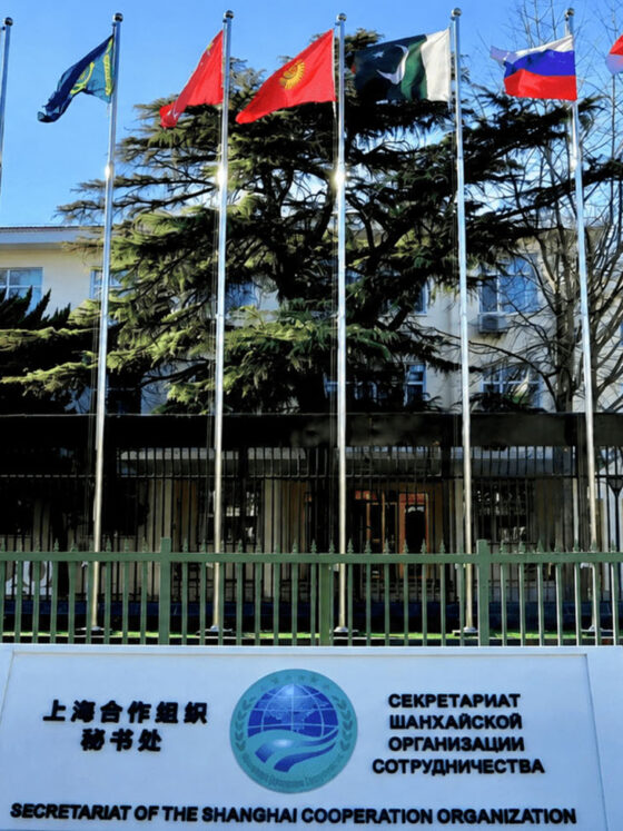 Three Tables, One Web: Gap Between Diplomacy & Implementation at UN, SCO, ECO