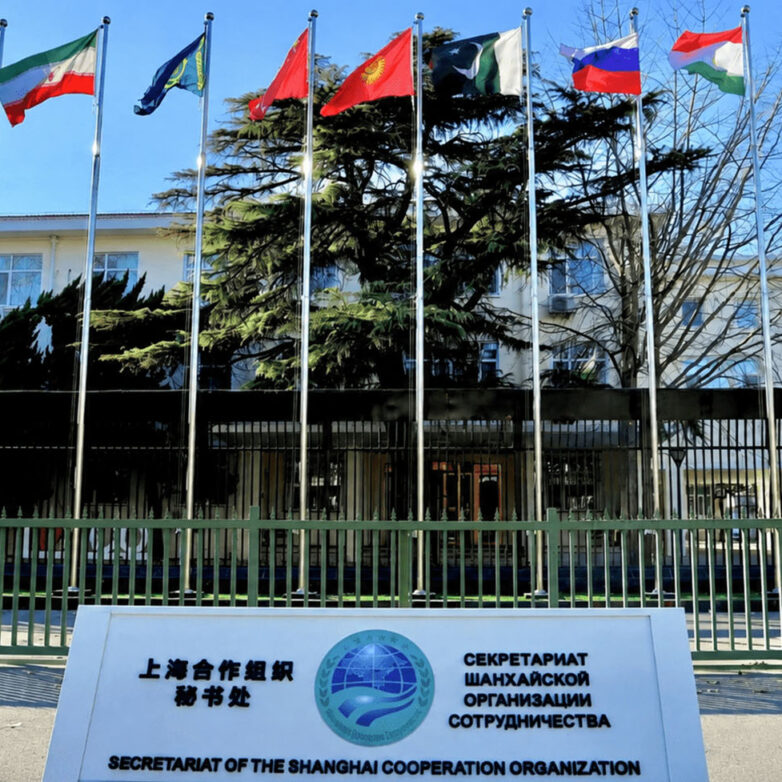 Three Tables, One Web: Gap Between Diplomacy & Implementation at UN, SCO, ECO